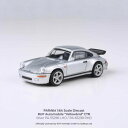 JADI B RUF CTR 87 イエローバード LHD 1/64スケール PA55298【メーカー直送:代金引換不可:同梱不可】【北海道・沖縄・離島は配達不可】
