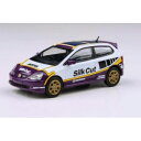 JADI B ホンダ シビック タイプR EP3 01 シルクカット RHD 1/64スケール PA66351【メーカー直送:代金引換不可:同梱不可】【北海道・沖縄・離島は配達不可】(3)