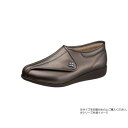 アサヒシューズ 快歩主義 L011 23cm ブロンズスムース KS21044-SM【メーカー直送:代金引換不可:同梱不可】【北海道・沖縄・離島は配達不可】(4)