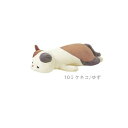 プレミアムねむねむアニマルズ抱きまくら 58201-10 L ゆず 501848 O1084【メーカー直送:代金引換不可:同梱不可】【北海道・沖縄・離島は配達不可】(3)