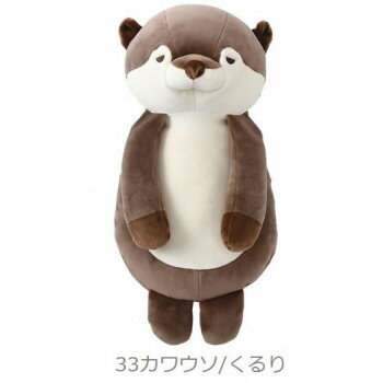リラワーク 背中ツボ押しクッション 87015-33 カワウソ/くるり 498618 H1080【メーカー直送：代金引換不可：同梱不可】【北海道・沖縄・離島は配達不可】