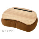 テーブルクッション 82064-32 ブラウン 516291 O1097【メーカー直送:代金引換不可:同梱不可】【北海道・沖縄・離島は配達不可】