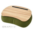 テーブルクッション 82064-53 モスグリーン 516292 O1097【メーカー直送:代金引換不可:同梱不可】【北海道・沖縄・離島は配達不可】(3)