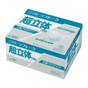 ソフトーク超立体マスク3層プロタイプ 大きめサイズ 51047→53620 50枚入 233195 M0617【メーカー直送:代金引換不可:同梱不可】【北海道・沖縄・離島は配達不可】