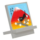 ユーパワー 糸井忠晴 イーゼルアート 「人生不二」 IT-00942【メーカー直送:代金引換不可:同梱不可】【北海道・沖縄・離島は配達不可】