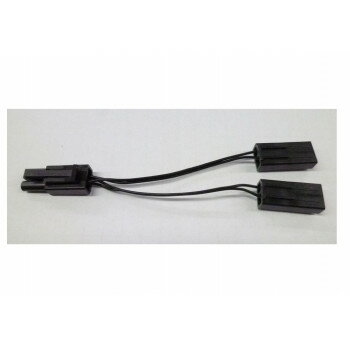 トイテック フィーダー用Y字ケーブル (10cm) A029【配送方法:メール便/同梱不可/代引不可/日時指定不可】【北海道・沖縄・離島は配達不可】