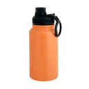 IMMEDI BOTTLE 600ml OR【メーカー直送:代金引換不可:同梱不可】【北海道・沖縄・離島は配達不可】