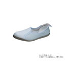 快歩主義 L167RS 婦人用 SS パウダーブルー 476187 W2659【メーカー直送:代金引換不可:同梱不可】【北海道・沖縄・離島は配達不可】
