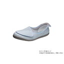 快歩主義 L168RS 婦人用 L パウダーブルー 476210 W2626【メーカー直送:代金引換不可:同梱不可】【北海道・沖縄・離島は配達不可】