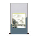 色紙掛・色紙セット 伊藤渓山 厳岳霊峰 31×57cm FU2HEM-025【メーカー直送:代金引換不可:同梱不可】【北海道・沖縄・離島は配達不可】(3)