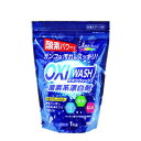 OXI WASH(オキシウォッシュ)酸素系漂白剤1kg K-7111【メーカー直送:代金引換不可:同梱不可】【北海道・沖縄・離島は配達不可】