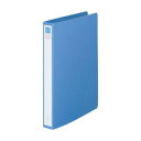 LIHIT LAB.(リヒトラブ) リングファイル A4 S型(タテ型) 2穴 水 F-877-7【メーカー直送:代金引換不可:同梱不可】【北海道・沖縄・離島は配達不可】