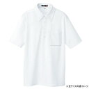 アイトス 吸汗速乾(クールコンフォート)半袖ボタンダウンポロシャツ(男女兼用) ホワイト L 10599【メーカー直送:代金引換不可:同梱不可】【北海道・沖縄・離島は配達不可】(4)