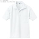 アイトス 吸汗速乾(クールコンフォート)半袖ポロシャツ(男女兼用) ホワイト L 10579【メーカー直送:代金引換不可:同梱不可】【北海道・沖縄・離島は配達不可】(4)