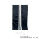 アーテック ソフトサテンロングハッピ L 黒/銀襟 (ハチマキ付) 014454【メーカー直送:代金引換不可:同梱不可】【北海道・沖縄・離島は配達不可】