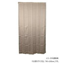 カーテン マルチミュール 95X200 BE 725915095200065【メーカー直送:代金引換不可:同梱不可】【北海道・沖縄・離島は配達不可】