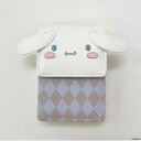 サンリオキャラクターズ ダイカットシリーズ リップケース シナモロール MK1-5CN【メーカー直送:代金引換不可:同梱不可】【北海道・沖縄・離島は配達不可】