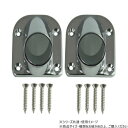 ハイロジック N-868 45度ソケット 19mm 2個入 71868【メーカー直送:代金引換不可:同梱不可】【北海道・沖縄・離島は配達不可】