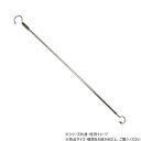 ニッサチェイン A-402 伸縮フック 700〜1200mm 702462【メーカー直送:代金引換不可:同梱不可】【北海道・沖縄・離島は配達不可】