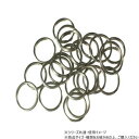 ニッサチェイン P-832 ステンレスWリング 1.6×18 735832【メーカー直送:代金引換不可:同梱不可】【北海道・沖縄・離島は配達不可】