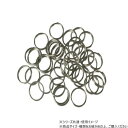 ニッサチェイン P-834 ステンレスWリング 1.2×14 735834【メーカー直送:代金引換不可:同梱不可】【北海道・沖縄・離島は配達不可】