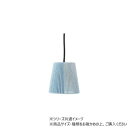 コットンハンギングランプ シリンダー ブルー×ホワイト 36524831055【メーカー直送:代金引換不可:同梱不可】【北海道・沖縄・離島は配達不可】(2)