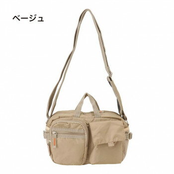 Tote Bag Type - 優美社　E990-01　ABYSS OF TIME （アビスオブタイム） ボンディング多機能ショルダー ベージュ【メーカー直送：代金引換不可：同梱不可】【北海道・沖縄・離島は配達不可】