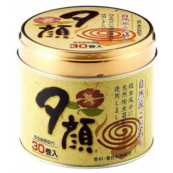 夕顔天然蚊とり線香缶入 T-8505【メーカー直送：代金引換不可：同梱不可】【北海道・沖縄・離島は配達不可】