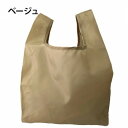 優美社 9008-00 mama fiore (マーマ フィオーレ) コンパクト収納 エコバッグ ベージュ【メーカー直送:代金引換不可:同梱不可】【北海道・沖縄・離島は配達不可】