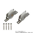 二藤パルテック 72641 精密防音戸車 NV33N-R 2個入【メーカー直送:代金引換不可:同梱不可】【北海道・沖縄・離島は配達不可】