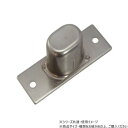 中西産業 SUS-813 上ツボ 667307【メーカー直送:代金引換不可:同梱不可】【北海道・沖縄・離島は配達不可】