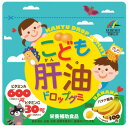 ユニマットリケン こどもドロップグミ肝油 100粒 277076【メーカー直送:代金引換不可:同梱不可】【北海道・沖縄・離島は配達不可】(4)