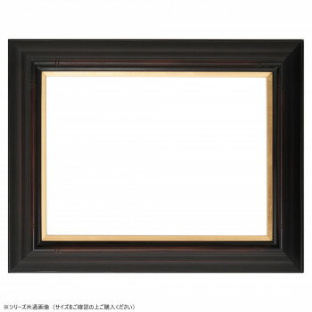 Frames - 大額　油額　7764　F3　鉄黒【メーカー直送：代金引換不可：同梱不可】【北海道・沖縄・離島は配達不可】