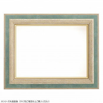 大額　油額　8234　F4　S/ブルー【メーカー直送：代金引換不可：同梱不可】【北海道・沖縄・離島は配達不可】