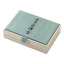 日本香堂 特製白檀香 スティック150本入 565【メーカー直送:代金引換不可:同梱不可】【北海道・沖縄・離島は配達不可】