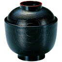 福井クラフト 3寸千筋ケヤキ吸物椀(蓋親) 黒天朱 32015580【メーカー直送:代金引換不可:同梱不可】【北海道・沖縄・離島は配達不可】