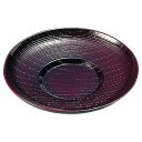 福井クラフト A4寸木目茶托 溜(全面塗) 82154670【メーカー直送:代金引換不可:同梱不可】【北海道・沖縄・離島は配達不可】