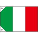 N国旗(販促用) 23652 イタリア ミニ【メーカー直送:代金引換不可:同梱不可】【北海道・沖縄・離島は配達不可】