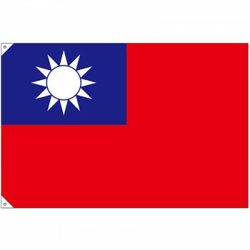 N国旗(販促用) 23702 台湾 大【メーカー直送：代金引換不可：同梱不可】【北海道・沖縄・離島は配達不可】