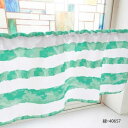 カフェカーテン ランダムボーダー 1000×450mm 緑・40657【メーカー直送:代金引換不可:同梱不可】【北海道・沖縄・離島は配達不可】(3)