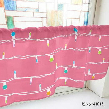 カフェカーテン 電飾 1000×450mm ピンク・41013【メーカー直送：代金引換不可：同梱不可】【北海道・沖縄・離島は配達不可】