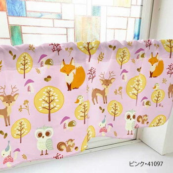 カフェカーテン 秋の森 1000×450mm ピンク・41097【メーカー直送：代金引換不可：同梱不可】【北海道・沖縄・離島は配達不可】