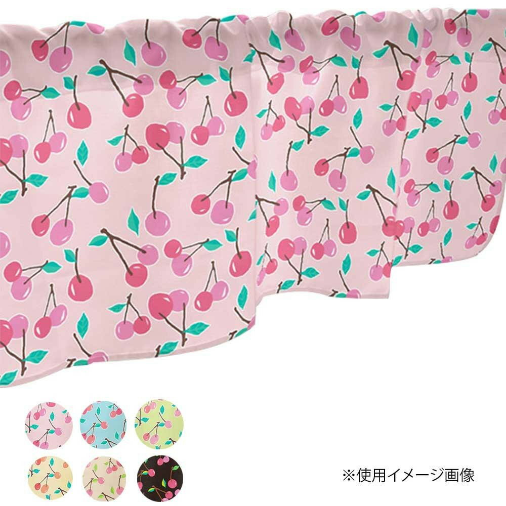 カフェカーテン さくらんぼ 1000×450mm 黒・41179【メーカー直送：代金引換不可：同梱不可】【北海道・沖縄・離島は配達不可】