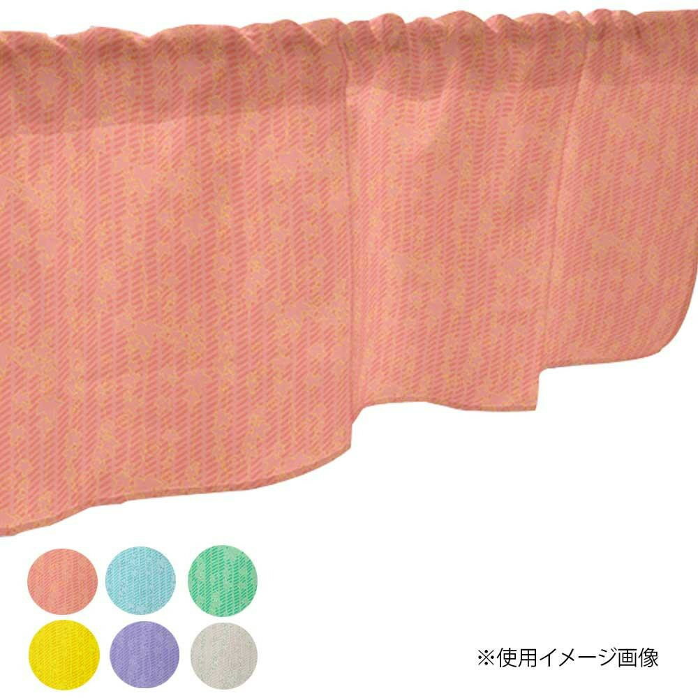 カフェカーテン ツル草 1000×450mm　黄・41307【メーカー直送：代金引換不可：同梱不可】【北海道・沖縄・離島は配達不可】