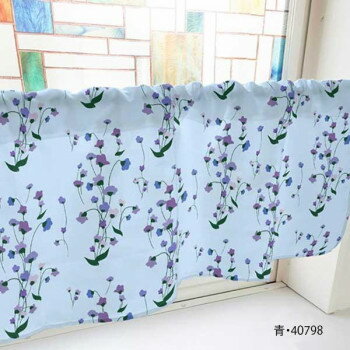 カフェカーテン スミレ 800×450mm　青・40798【メーカー直送：代金引換不可：同梱不可】【北海道・沖縄・離島は配達不可】