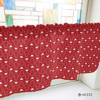 カフェカーテン ひょうたん 800×450mm 赤・41312【メーカー直送：代金引換不可：同梱不可】【北海道・沖縄・離島は配達不可】