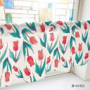 カフェカーテン チューリップ 800×450mm 赤・41432【メーカー直送:代金引換不可:同梱不可】【北海道・沖縄・離島は配達不可】