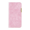 Flat. iPhone14/iPhone13兼用手帳型ケース iP22-61-FLAT05 ライラック【メーカー直送:代金引換不可:同梱不可】【北海道・沖縄・離島は配達不可】