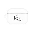 AirPodsPro(第2世代)/AirPodsPro対応ソフトケース スヌーピー SNG-737A【メーカー直送:代金引換不可:同梱不可】【北海道・沖縄・離島は配達不可】