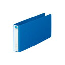 LIHIT LAB.(リヒトラブ) リングファイル ツイストリング 5×11(統一伝票)/E型(ヨコ型) 藍 F-1227UN-5【メーカー直送:代金引換不可:同梱不可】【北海道・沖縄・離島は配達不可】(3)